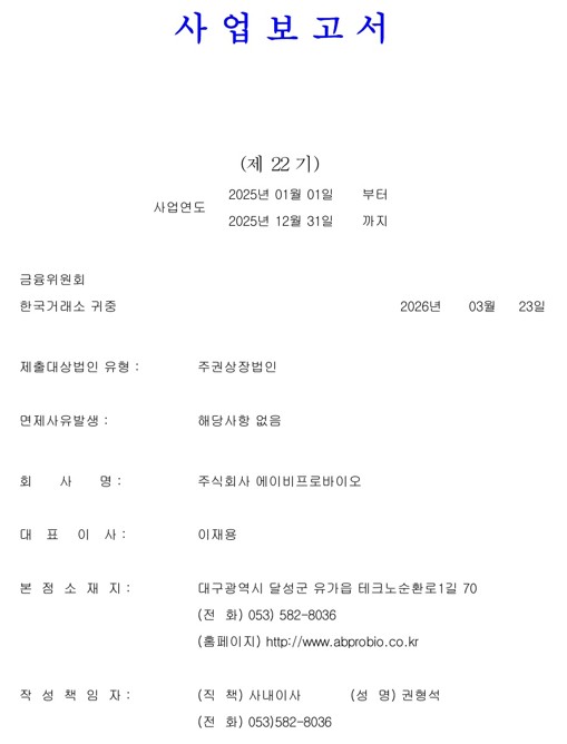 99f939a5bf3f4057e4d8b0b6279a6c2e_1774249696_9951.jpg 99f939a5bf3f4057e4d8b0b6279a6c2e_1774249696_9951.jpg